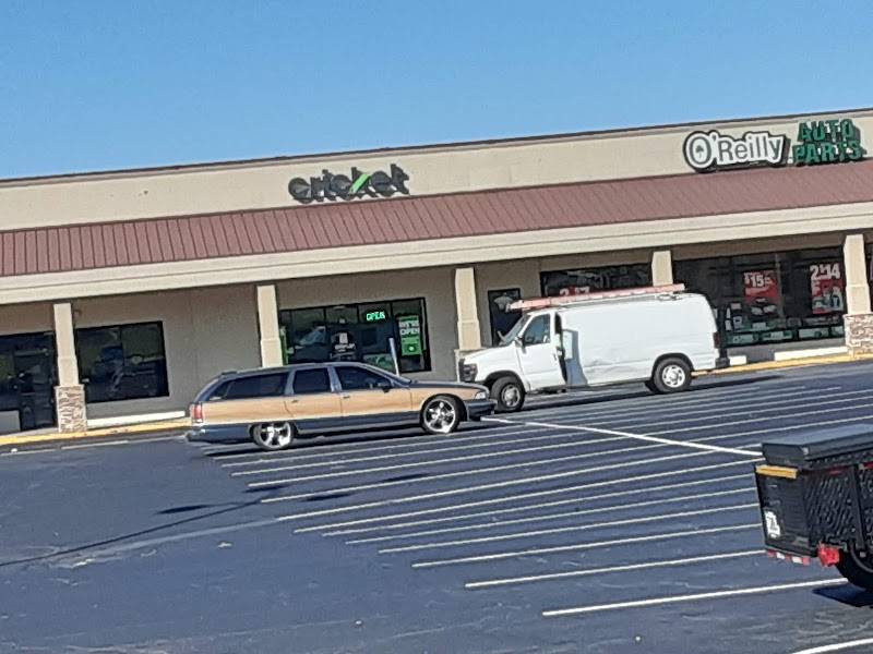 Buford Mall