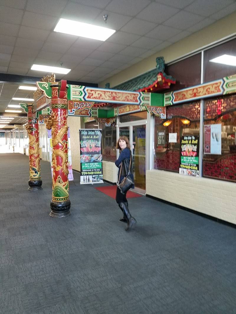 Buford Mall