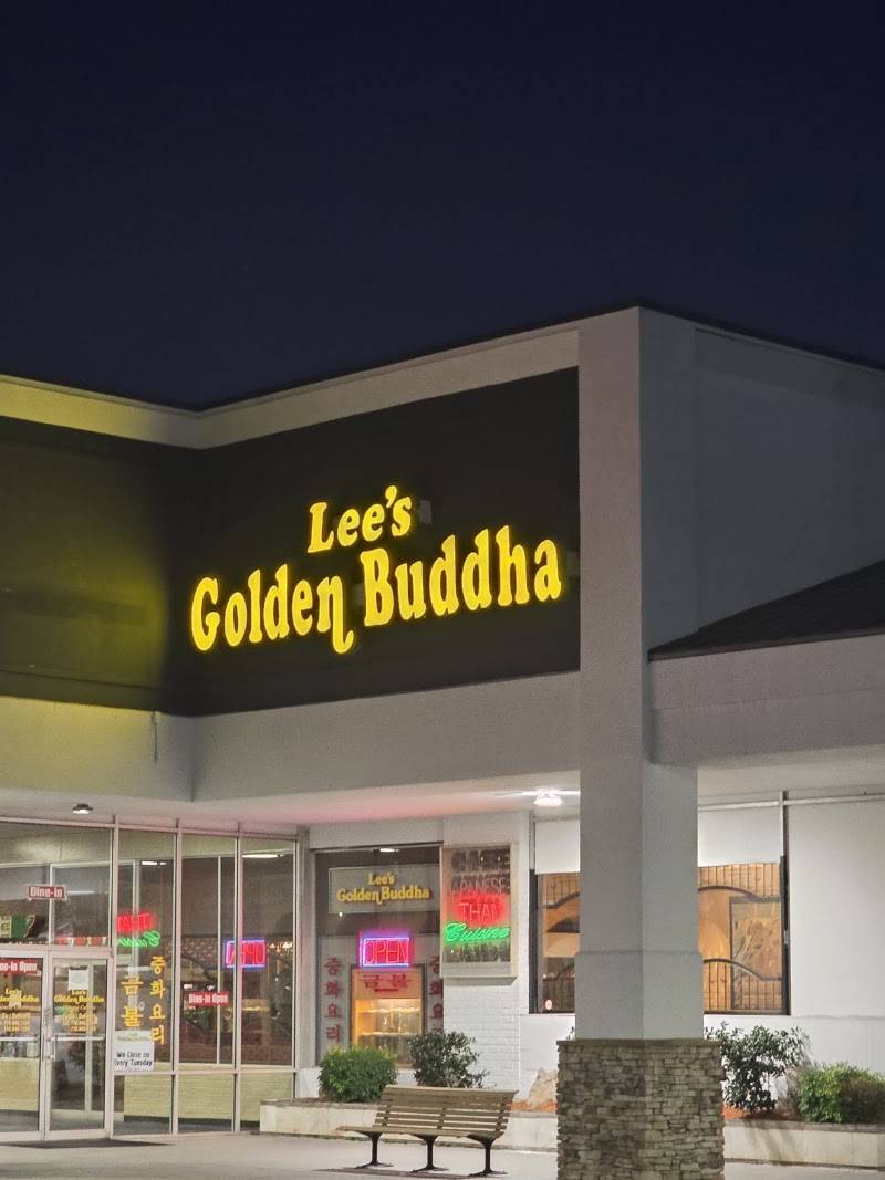 Buford Mall